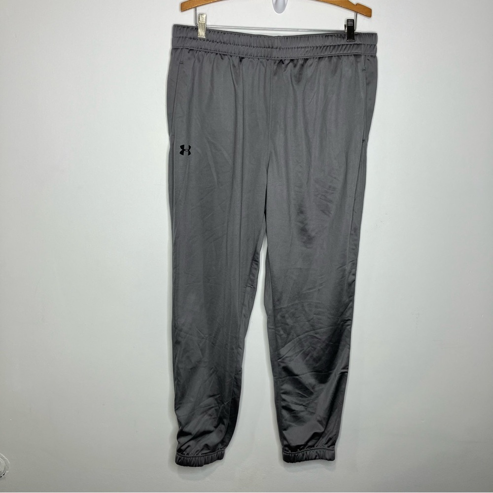 Under Armour loose fit joggers light gray women’s size XL athletic activewear